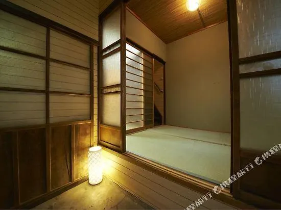 Samaryoan Villa Kyoto Semesterbostad