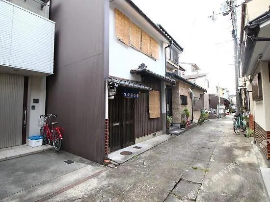Samaryoan Villa Kyoto