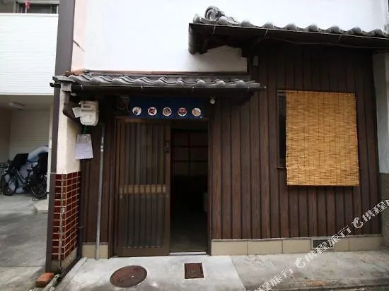 Samaryoan Villa Kyoto Holiday home