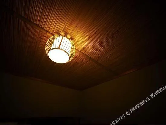 Samaryoan Villa Kyoto 0*,