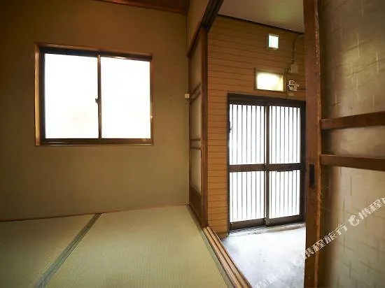 Samaryoan Villa Kyoto Japan