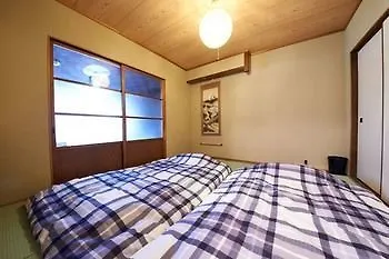 Holiday home Samaryoan Villa Kyoto