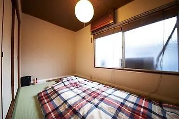 Samaryoan Villa Kyoto 0*,