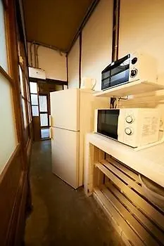 Holiday home Samaryoan Villa Kyoto