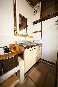 Samaryoan Villa Kyoto