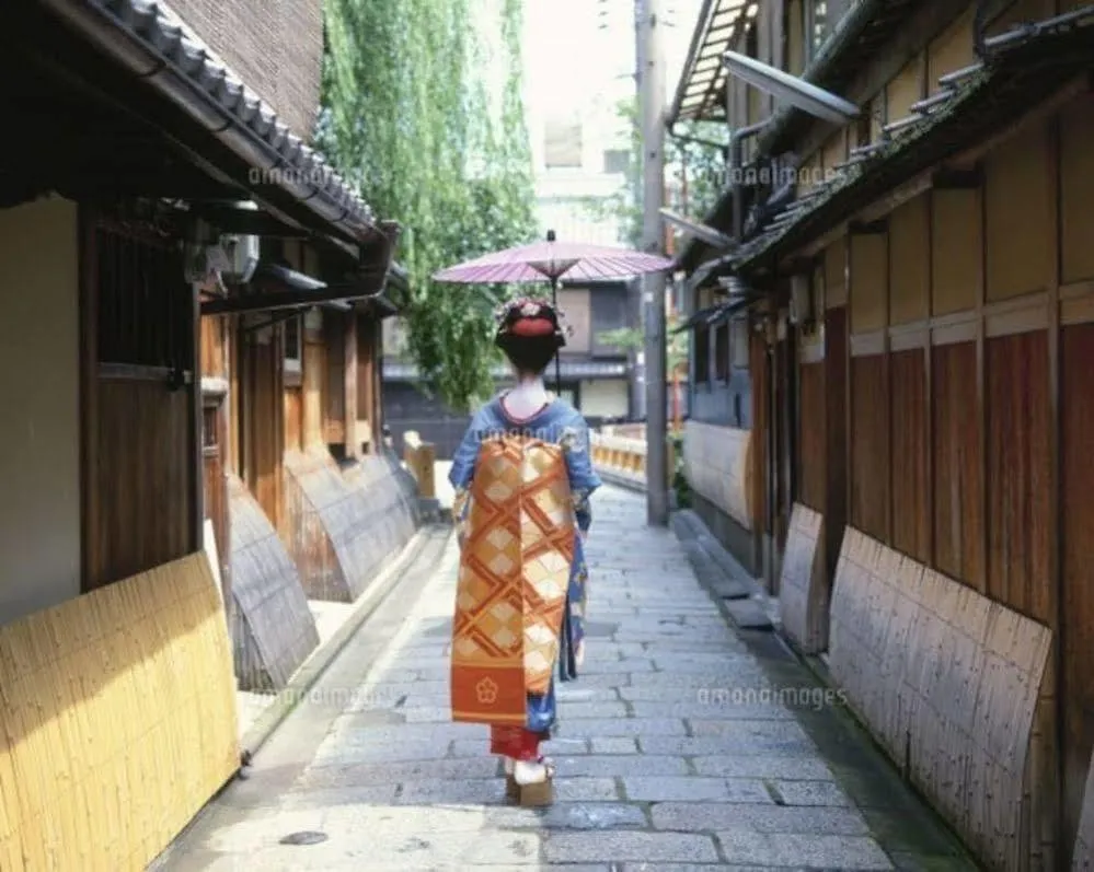 Samaryoan Villa Kyoto