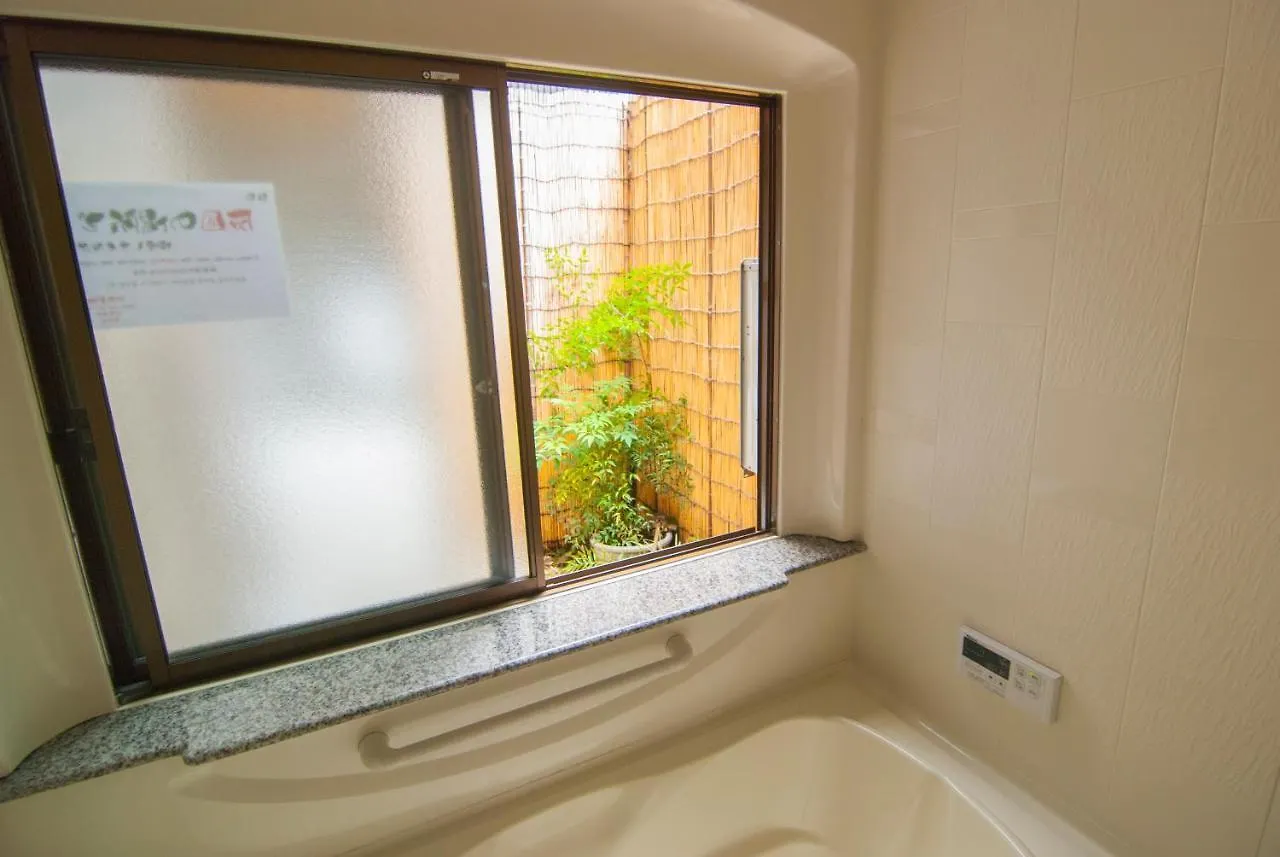Samaryoan Villa Kyoto Holiday home