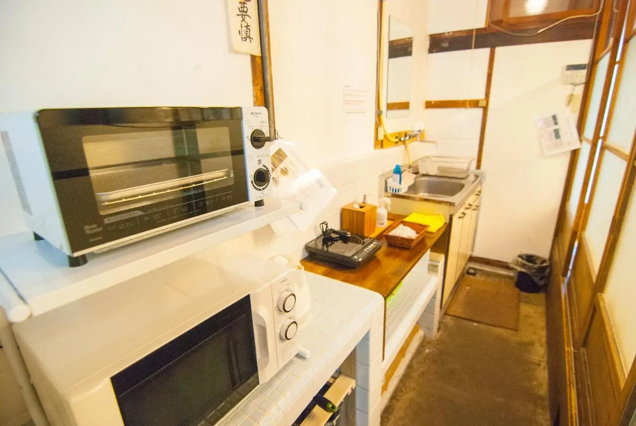 Samaryoan Villa Kyoto Holiday home